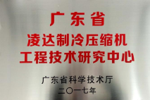 fd6cca935a45868080ab611dd870bfa9.png fd6cca935a45868080ab611dd870bfa9.png